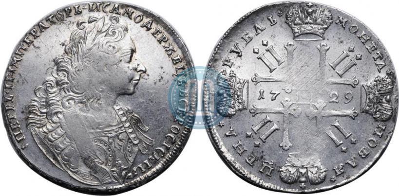 Фото 1 рубль 1729 года  "Тип 1729"