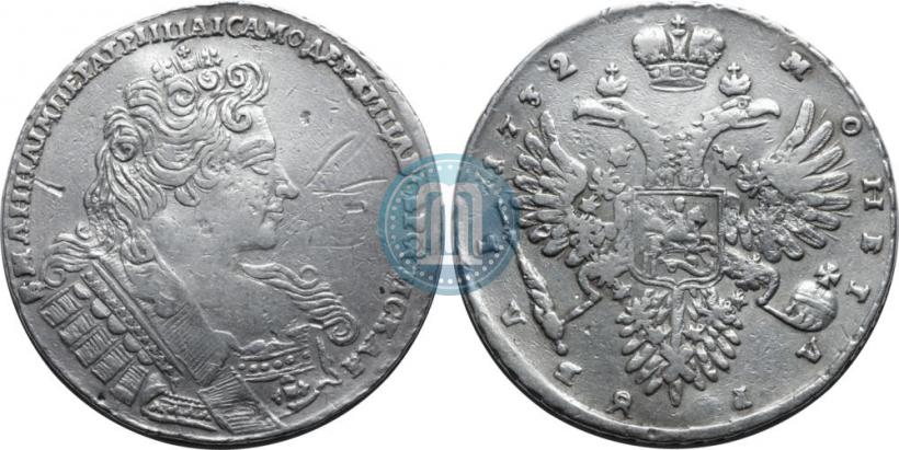 Фото 1 рубль 1732 года  