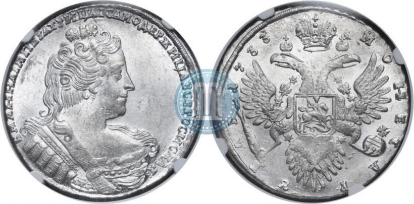 Фото 1 рубль 1733 года  