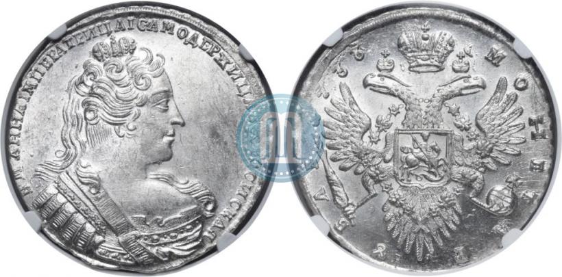 Фото 1 рубль 1733 года  