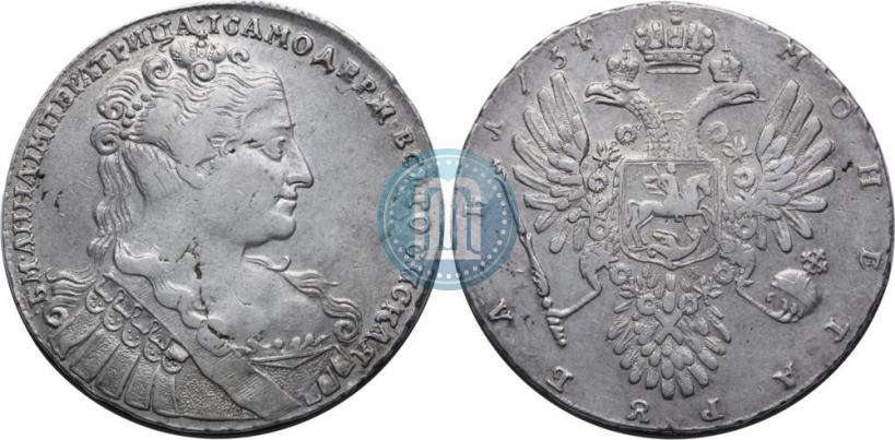 Фото 1 рубль 1734 года  "Тип 1734 года"
