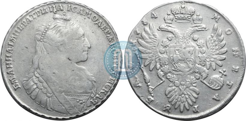 Фото 1 рубль 1734 года  "Тип 1735 года"