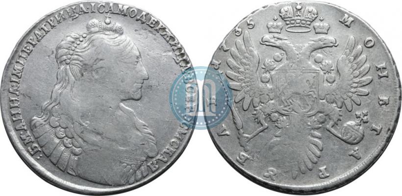 Фото 1 рубль 1735 года  
