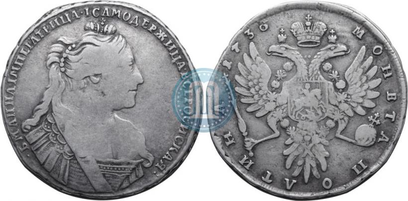 Фото Полтина 1736 года  
