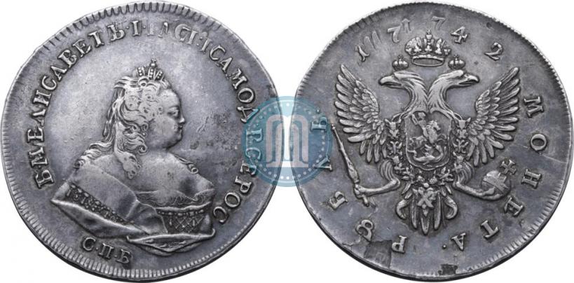 Фото 1 рубль 1742 года СПБ 