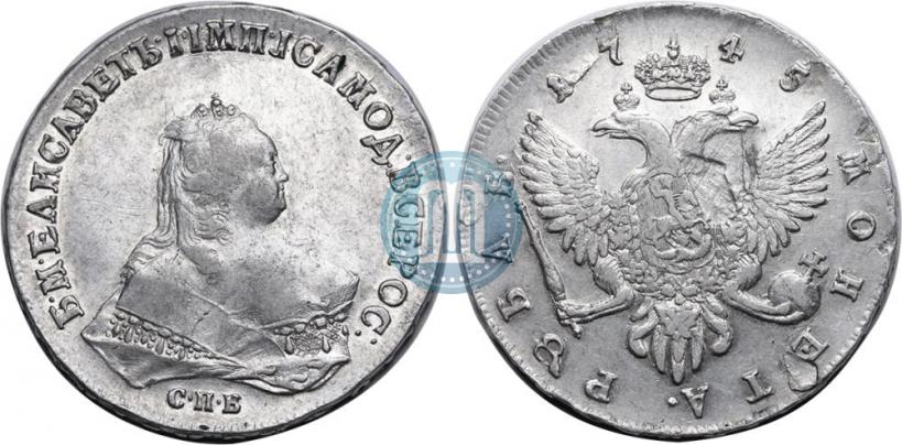 Picture 1 rouble 1745 year СПБ 
