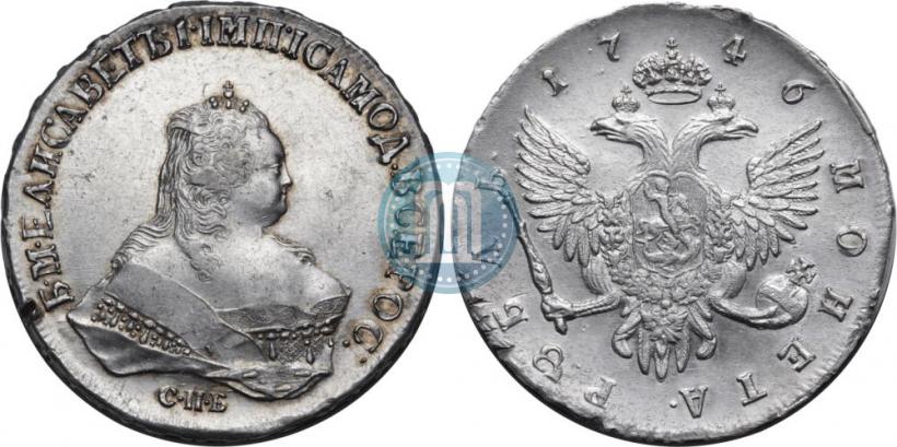 Picture 1 rouble 1746 year СПБ 