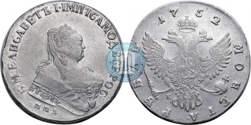 Picture 1 rouble 1752 year ММД-Е 