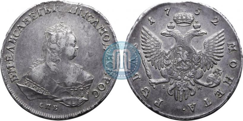 Picture 1 rouble 1752 year СПБ-IM 