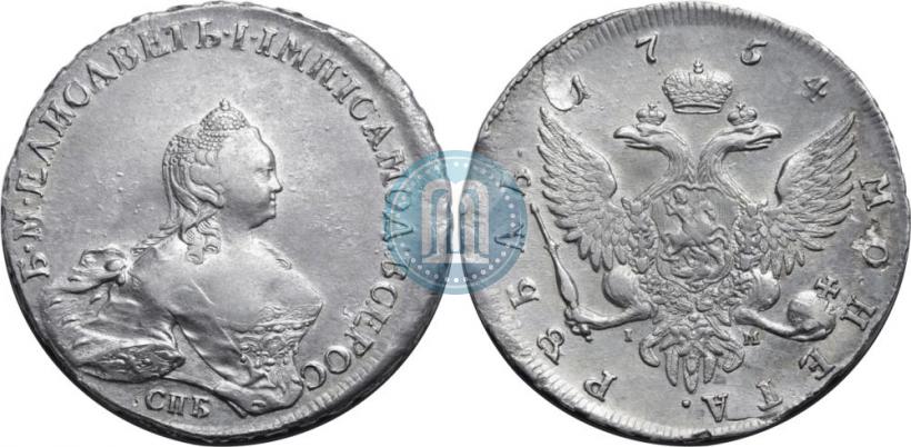 Picture 1 rouble 1754 year СПБ-IМ "Portrait by Benjamin Scott"
