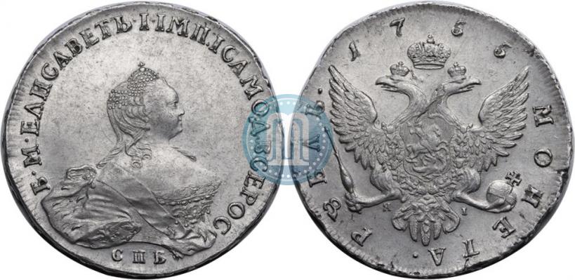 Picture 1 rouble 1755 year СПБ-ЯI 