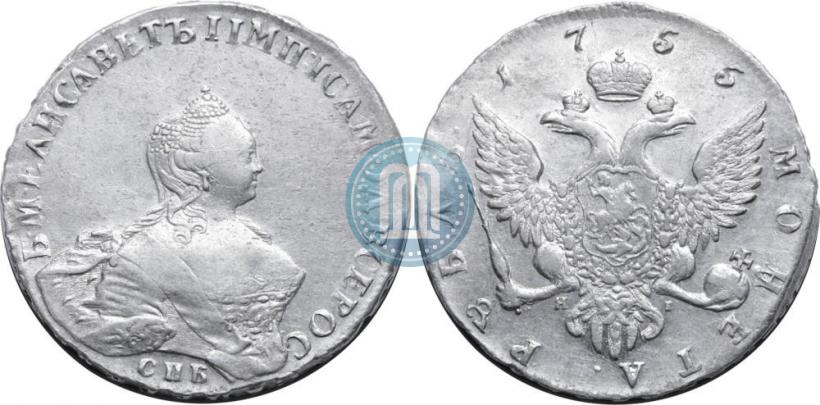 Picture 1 rouble 1755 year СПБ-ЯI 