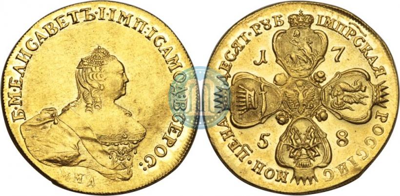 Фото 10 рублей 1758 года ММД 
