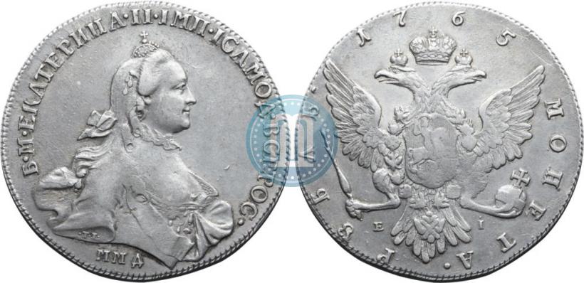 Picture 1 rouble 1765 year ММД-EI 