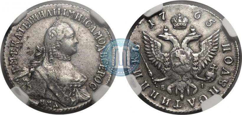 Picture Polupoltinnik 1765 year ММД-EI-Т.I. 