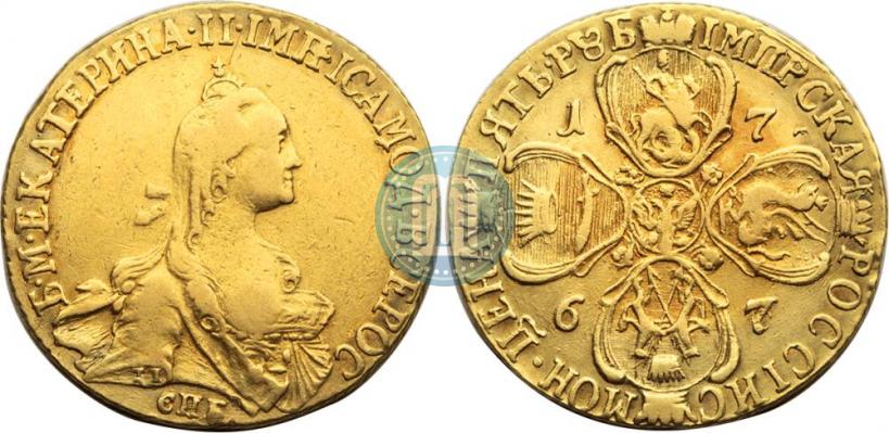 Фото 5 рублей 1767 года СПБ 