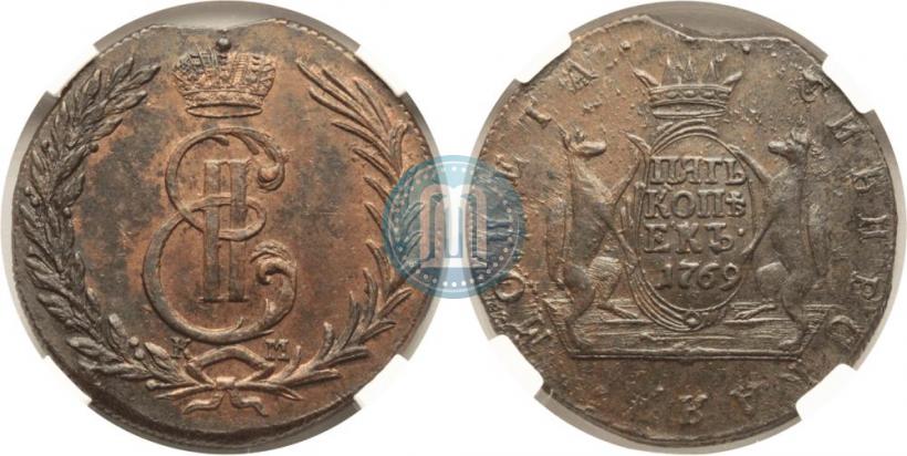 Picture 5 kopecks 1769 year КМ 
