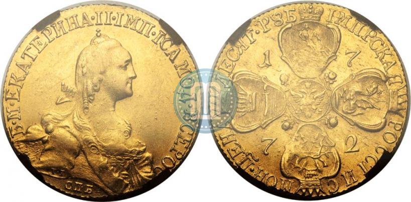 Picture 10 roubles 1772 year СПБ 