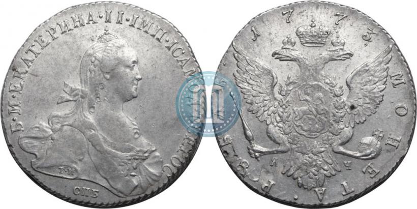 Фото 1 рубль 1773 года СПБ-ФЛ 