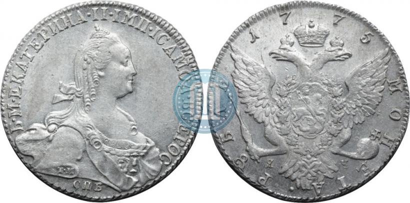 Фото 1 рубль 1775 года СПБ-ЯЧ 