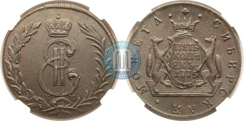 Picture 5 kopecks 1775 year КМ 