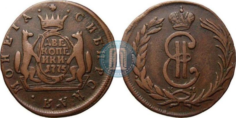 Фото 2 копейки 1775 года КМ 