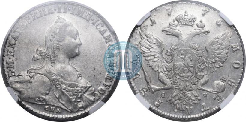Picture 1 rouble 1776 year СПБ-ЯЧ 