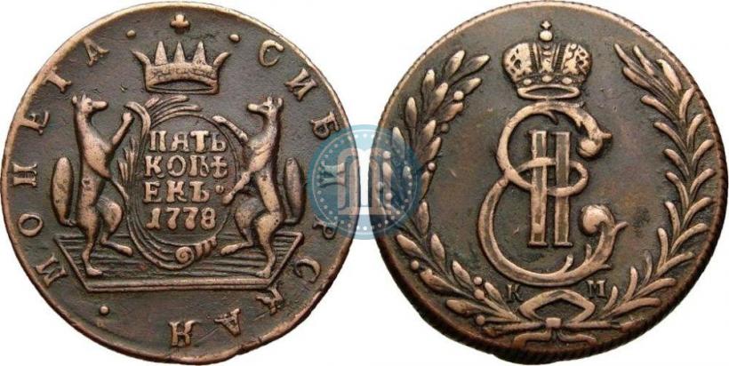 Picture 10 kopecks 1776 year КМ 