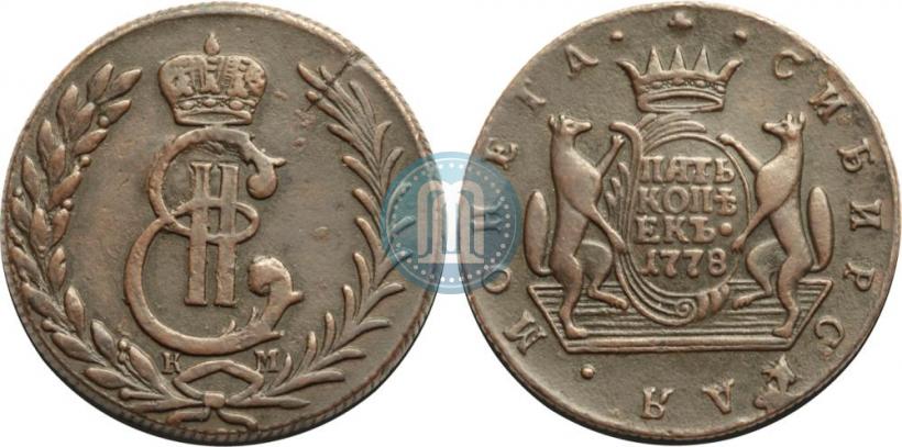 Picture 10 kopecks 1776 year КМ 