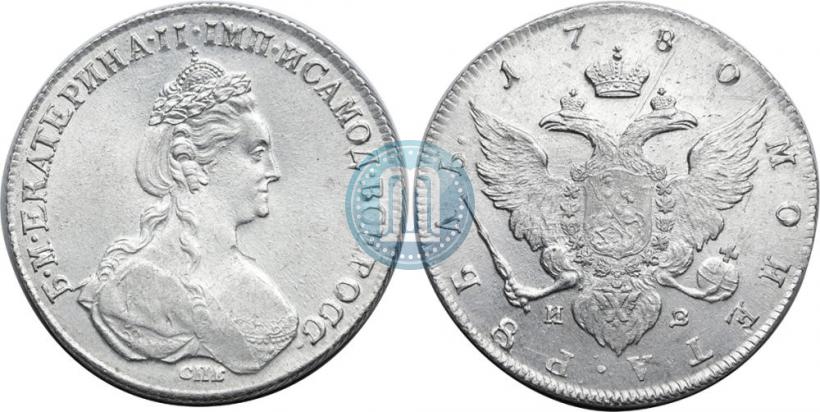 Picture 1 rouble 1780 year СПБ-ИЗ 