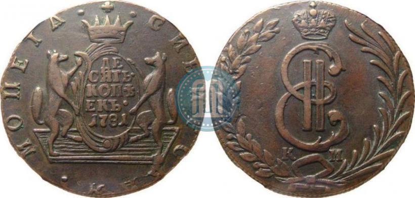 Фото 10 копеек 1781 года КМ 