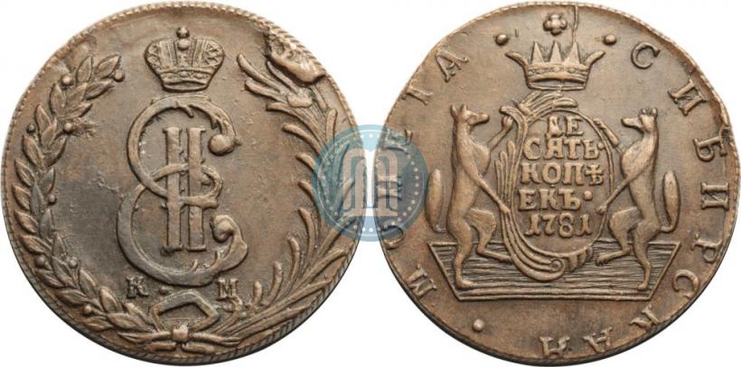 Picture 10 kopecks 1781 year КМ 