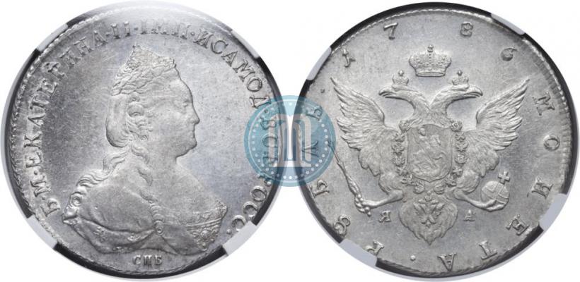Picture 1 rouble 1786 year СПБ-ЯА 