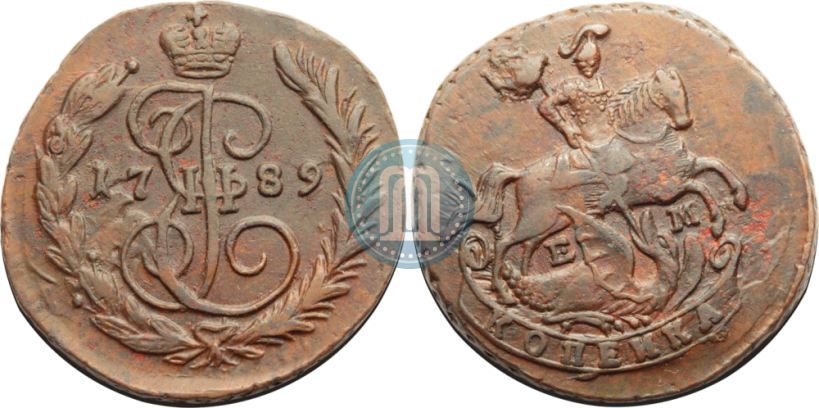 Picture 1 kopeck 1789 year ЕМ 