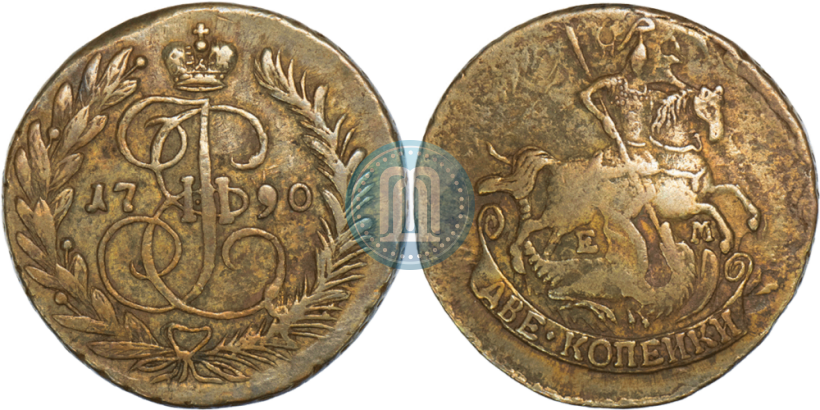 Фото 2 копейки 1790 года ЕМ 