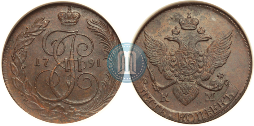 Picture 5 kopecks 1791 year КМ 
