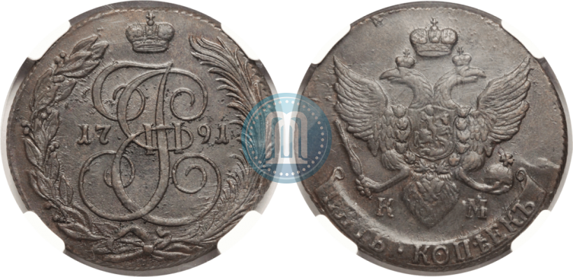 Picture 5 kopecks 1791 year КМ 