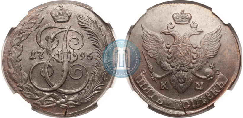 Picture 5 kopecks 1795 year КМ 