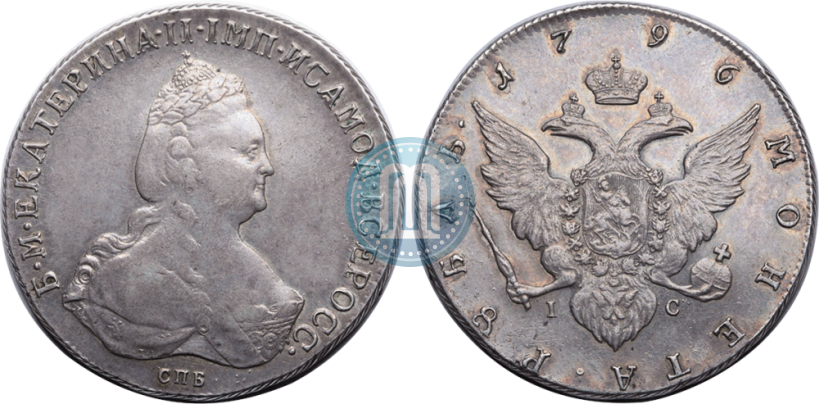 Picture 1 rouble 1796 year СПБ-IC 