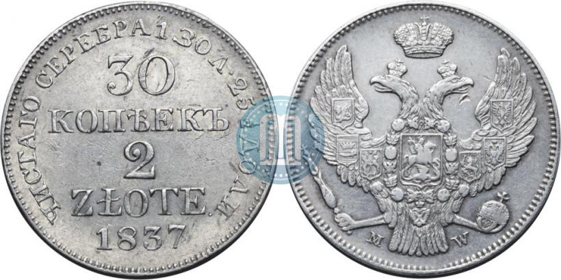 Picture 30 kopecks - 2 złotych 1838 year MW 