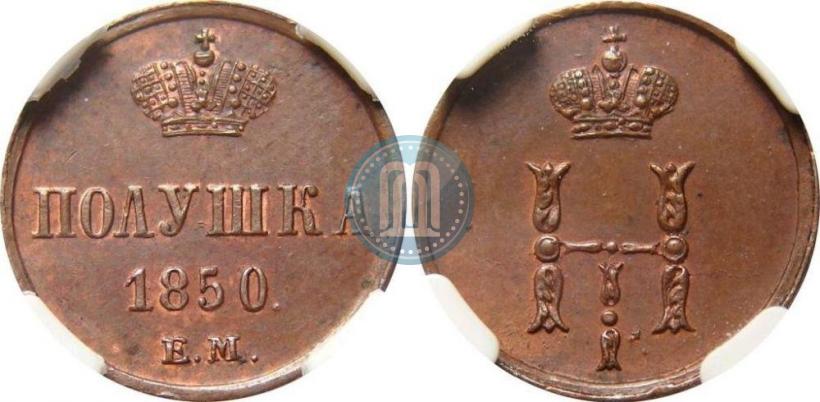Picture Polushka 1850 year ЕМ 