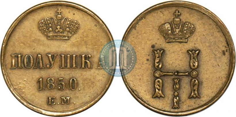 Picture Polushka 1850 year ЕМ 