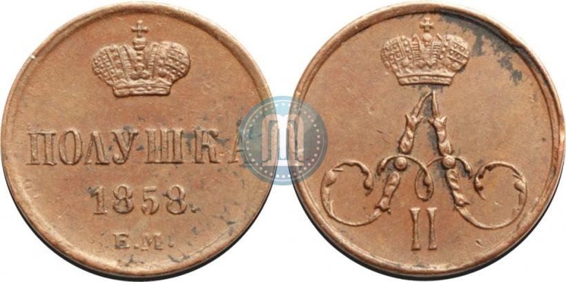 Picture Polushka 1858 year ЕМ 