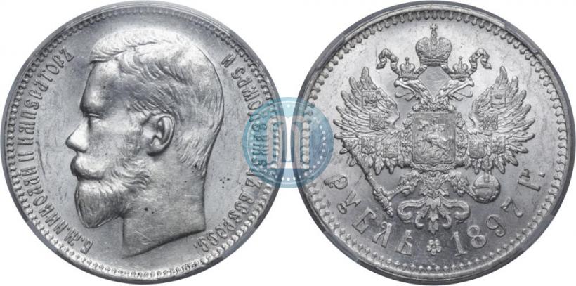 Picture 1 rouble 1897 year (**) 