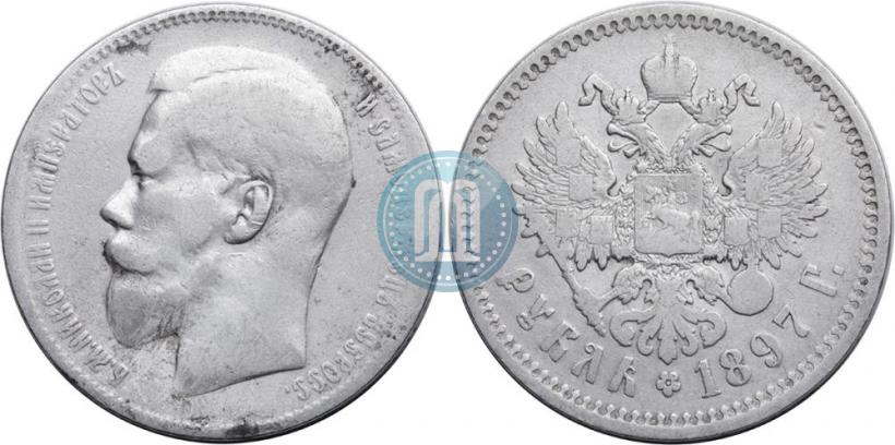Picture 1 rouble 1897 year (^^) 