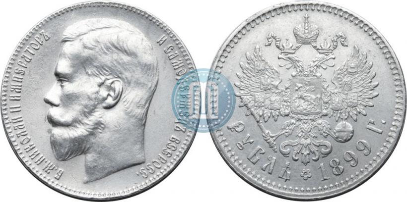 Picture 1 rouble 1899 year (**) 