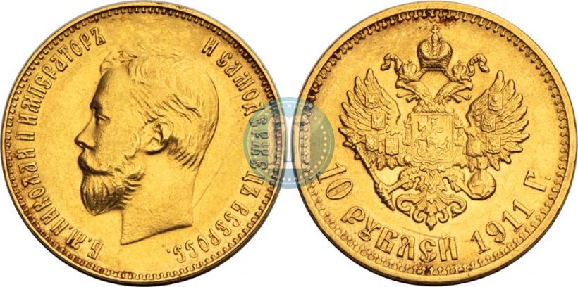 Picture 10 roubles 1911 year (ЭБ) 