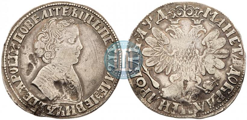 Фото 1 рубль 1704 года  
