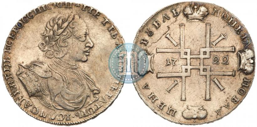 Picture 1 rouble 1722 year  