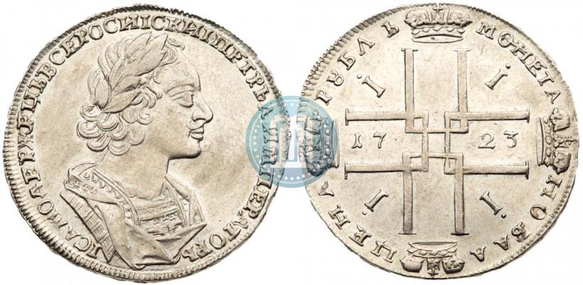 Фото 1 рубль 1723 года  "Портрет в античных доспехах"